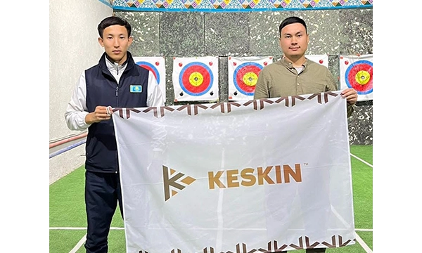 Keskinyay Başarılar